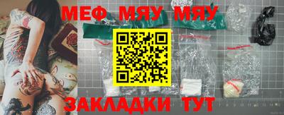 МДПВ Свободный