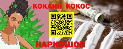 экстази Рузаевка