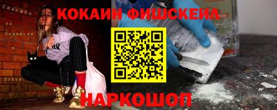 экстази Рузаевка