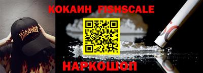 прущий лед Рязань