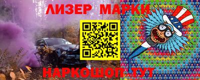 МДПВ Свободный