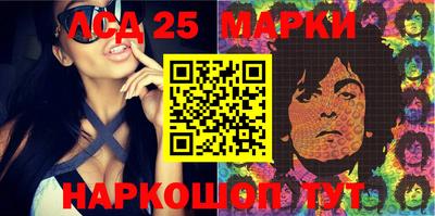 ALPHA-PVP Севастополь