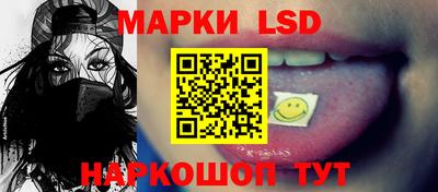 ALPHA-PVP Севастополь