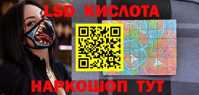 ALPHA-PVP Севастополь