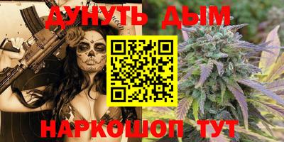 экстази Рузаевка