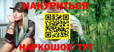 ALPHA-PVP Севастополь