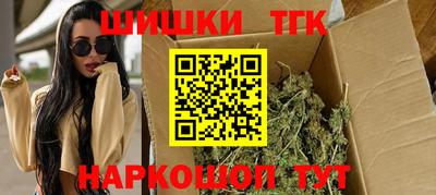 стаф Рыбинск