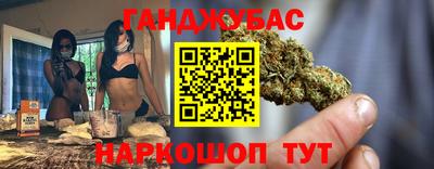 прущий лед Рязань