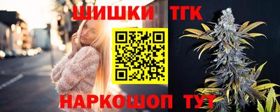 экстази Рузаевка