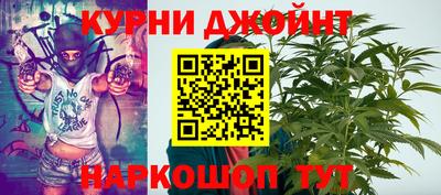 экстази Рузаевка