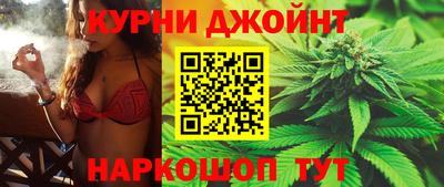 таблы Северобайкальск