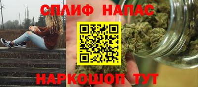 прущий лед Рязань