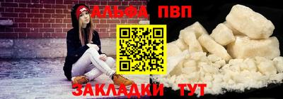 МДПВ Свободный