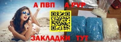 МДПВ Свободный