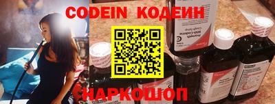 экстази Рузаевка