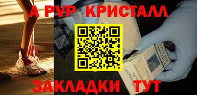 экстази Рузаевка