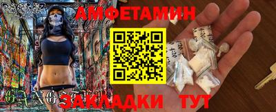 МДПВ Свободный