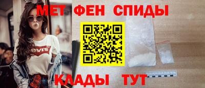 стаф Рыбинск