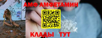МДПВ Свободный