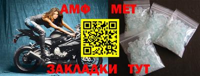 МДПВ Свободный