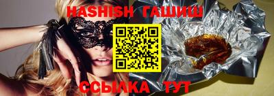 МДПВ Свободный