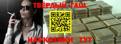 прущий лед Рязань
