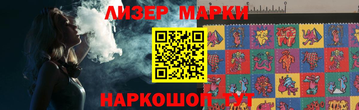 Лсд 25 экстази ecstasy Нефтеюганск