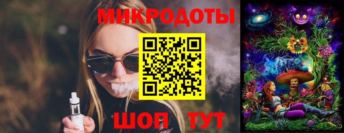 Псилоцибиновые грибы Psilocybine cubensis Нефтеюганск